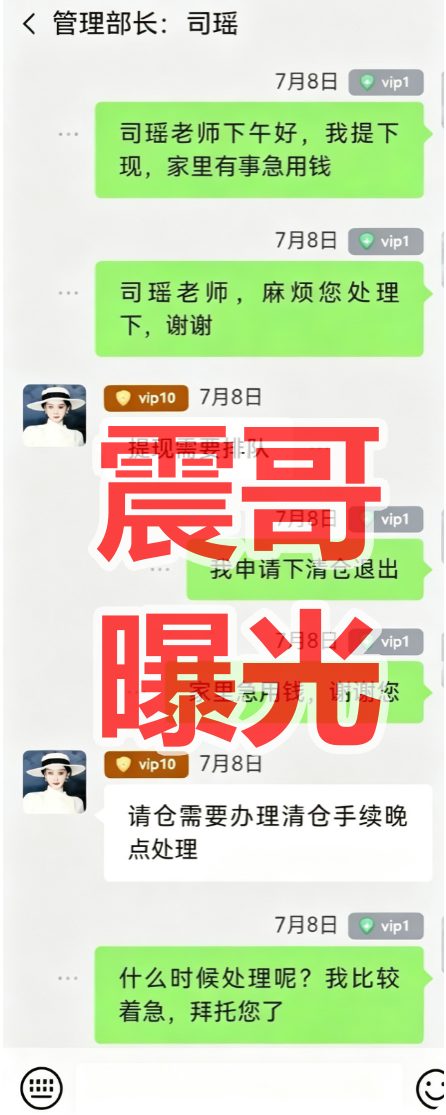 原文相关图片2