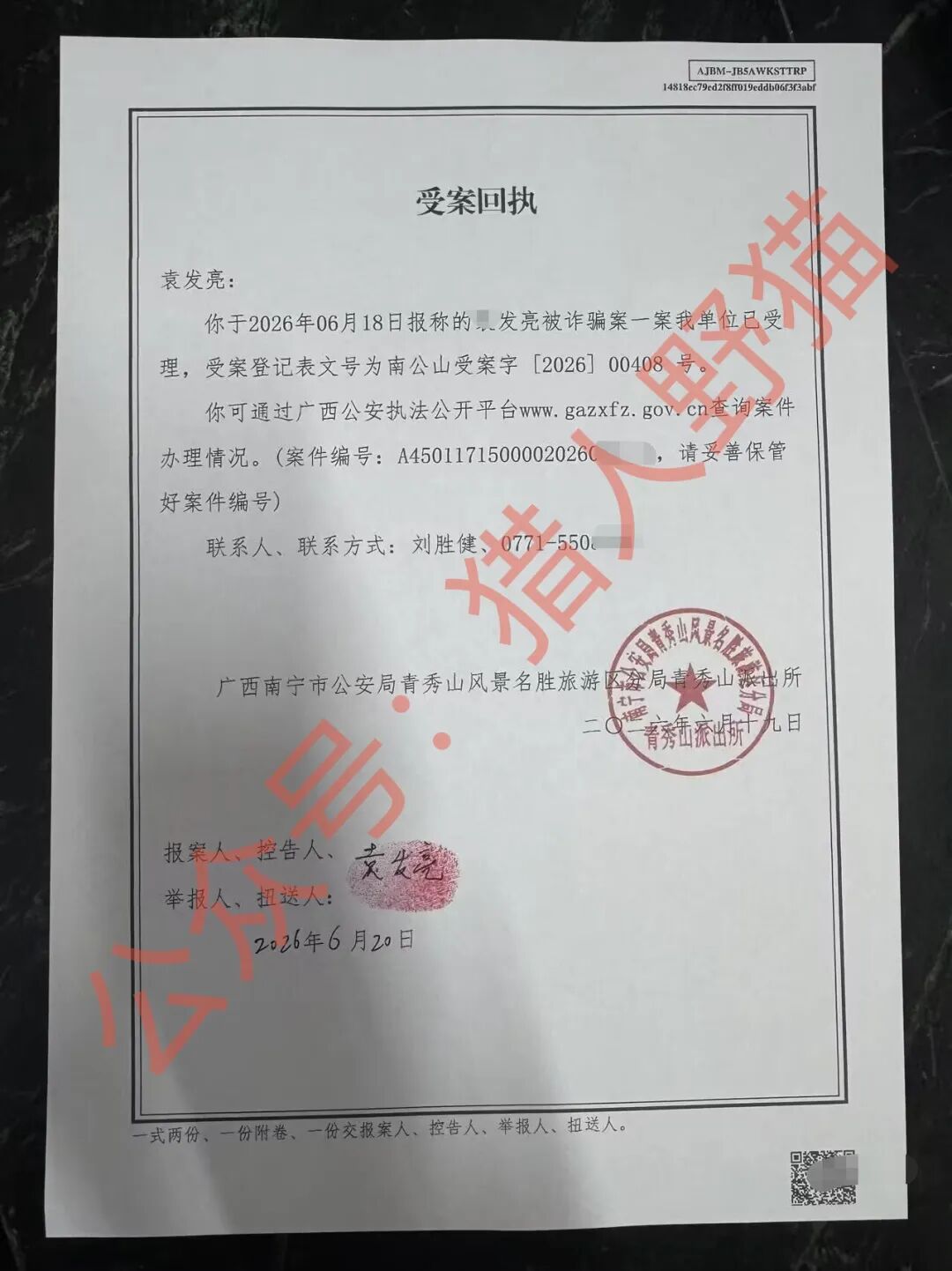 原文相关图片5