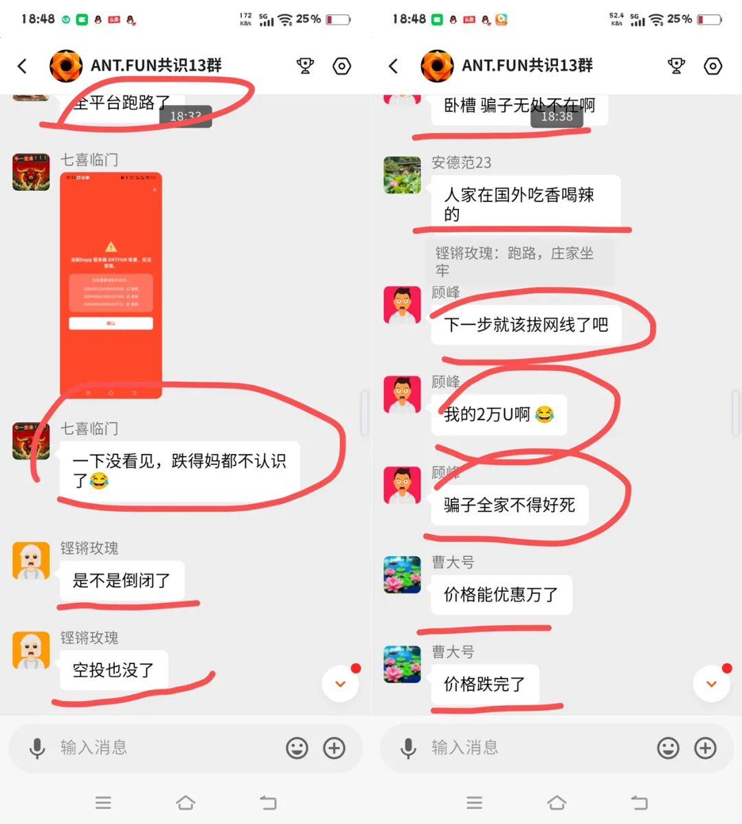原文相关图片3