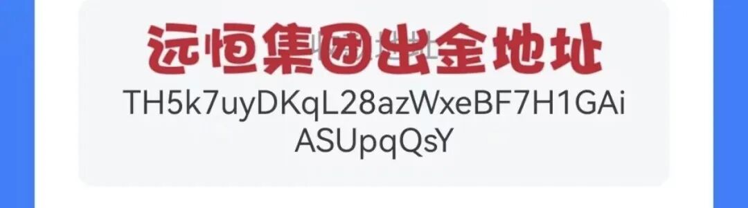 原文相关图片2
