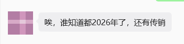 原文图片