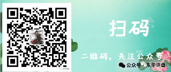 原文相关图片6