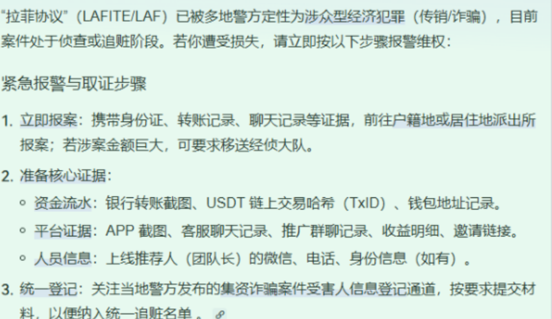 原文图片