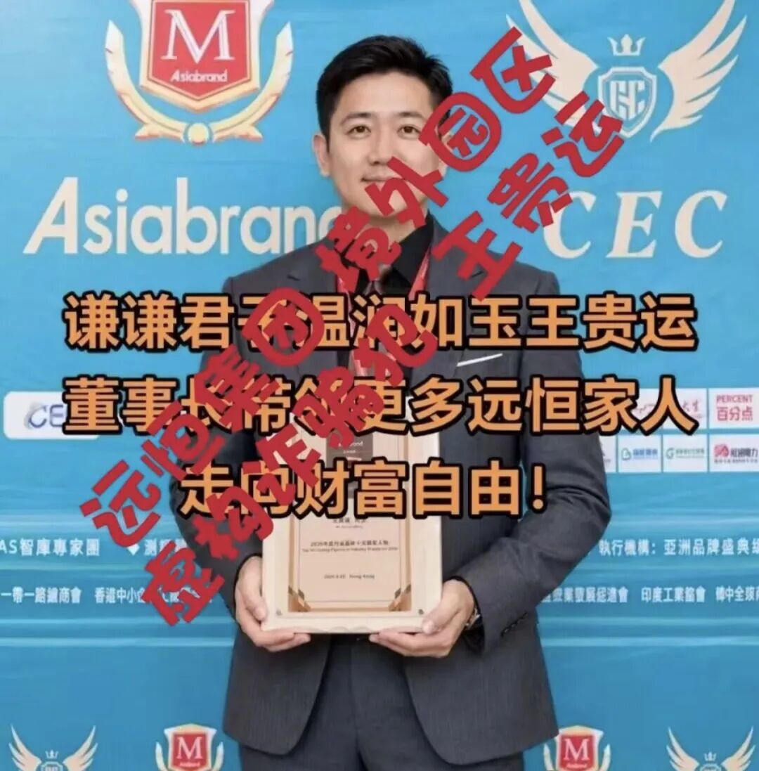 原文相关图片1