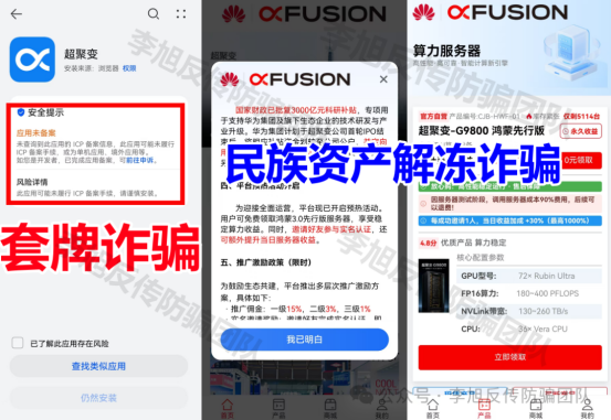 原文相关图片1