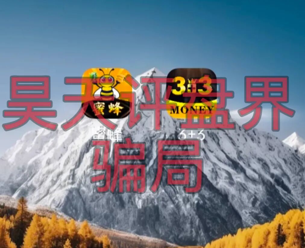 原文相关图片2