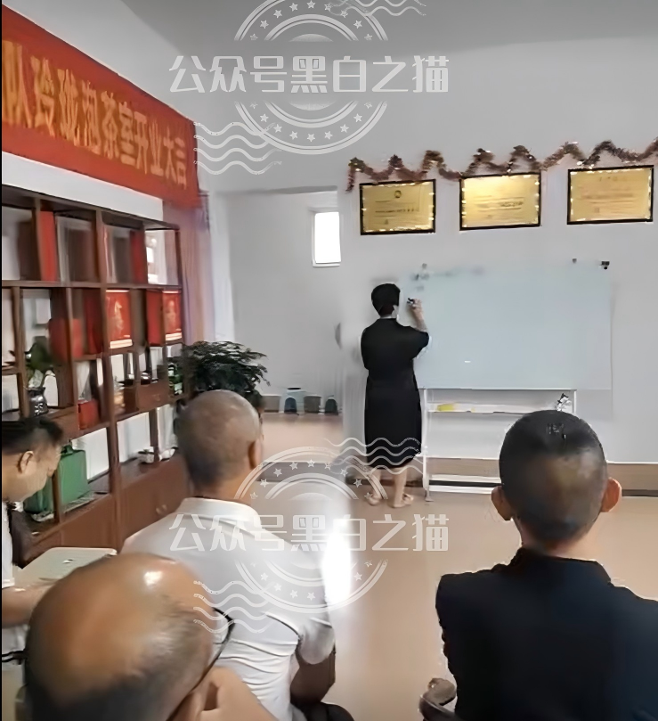 原文相关图片2