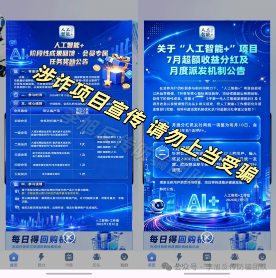 原文相关图片3