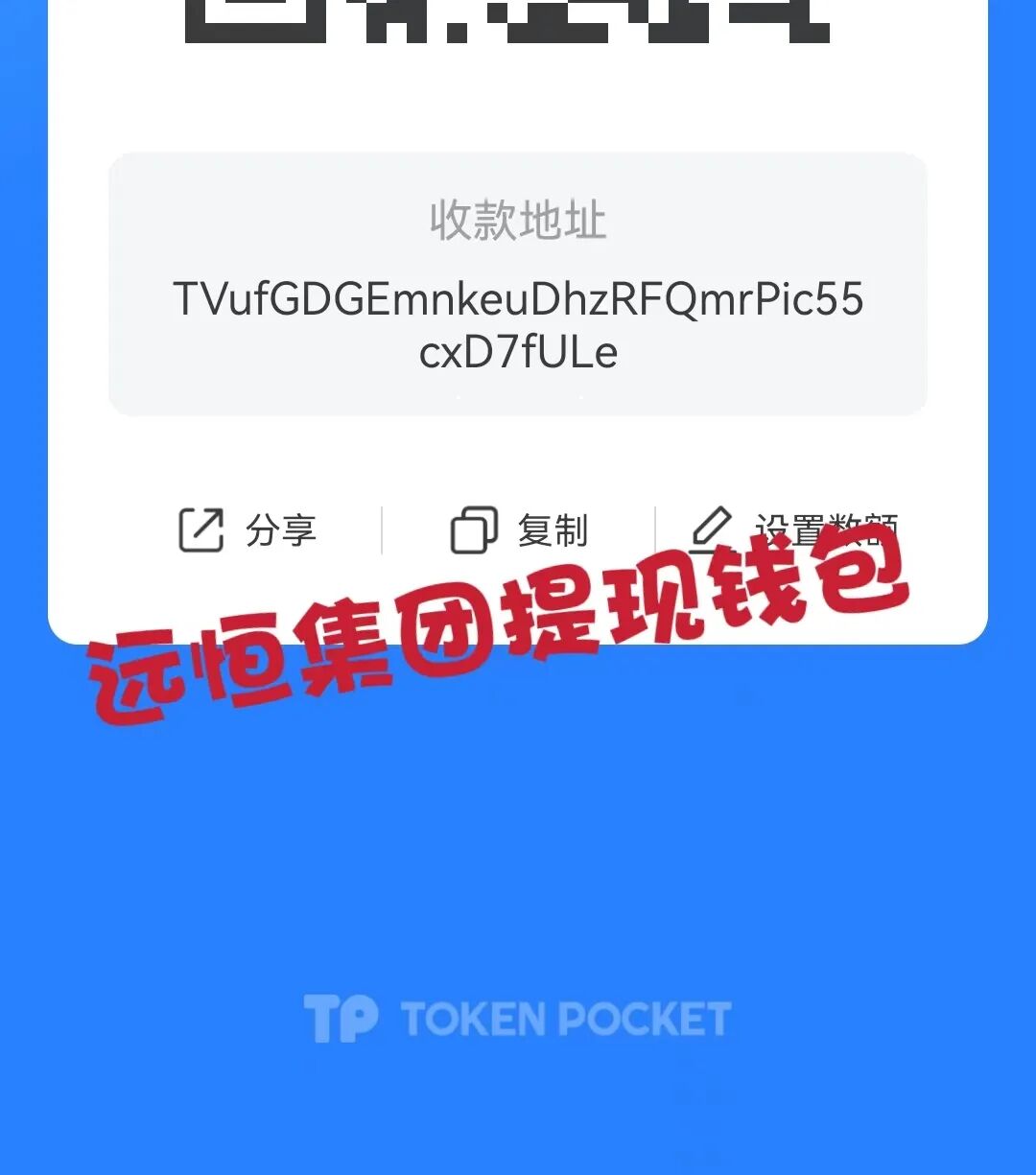 原文相关图片3